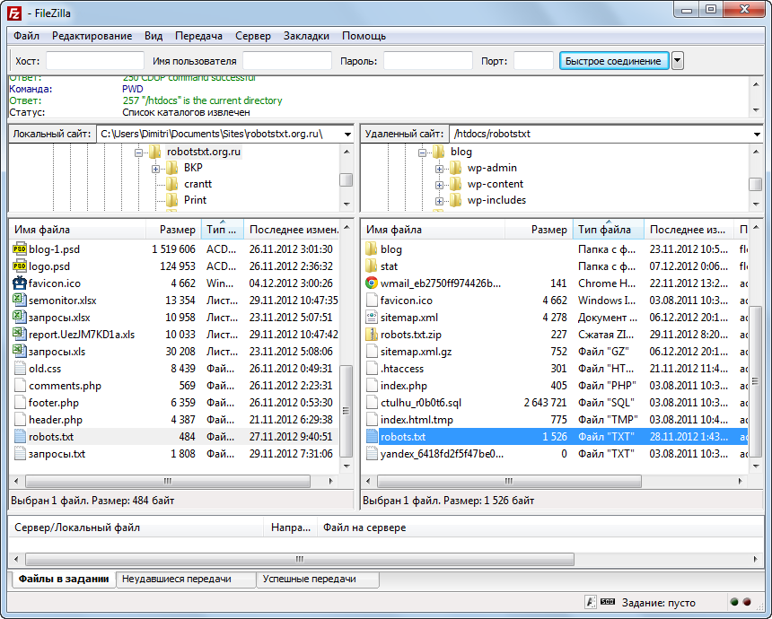 filezilla